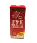 Zheng Gui Shui Liniment External Analgesic  –  Appucation  80ml  